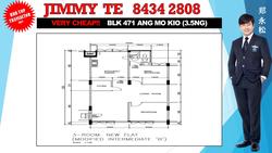 Blk 471 Ang Mo Kio Avenue 10 (Ang Mo Kio), HDB 3 Rooms #138437422